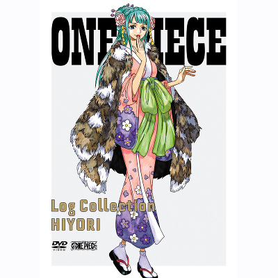 ONE PIECE Log Collection “HIYORI”（DVD）｜ワンピース｜mu-moショップ
