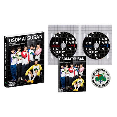 舞台おそ松さんon STAGE ～SIX MEN'S SHOW TIME2～（Blu-ray）｜高崎