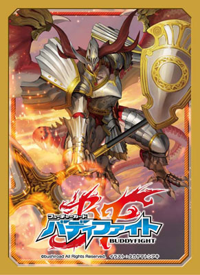 バディファイト スリーブコレクション Vol.11 迅雷騎士団 ハルバード