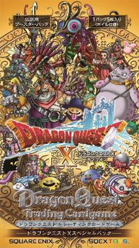 ドラゴンクエスト TCG ドラゴンクエストXスペシャルパック 10パック