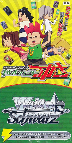 ヴァイスシュヴァルツ ギガントブースター 超爆裂異次元メンコバトル