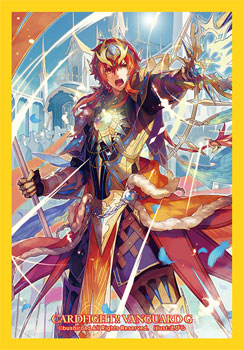 ブシロードスリーブコレクション ミニ Vol.264 カードファイト