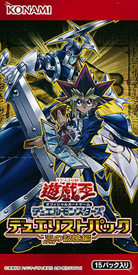 遊戯王オフィシャルカードゲーム デュエルモンスターズ デュエリスト