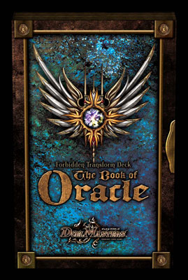 デュエル・マスターズTCG エピソード3 禁断の変形デッキ オラクルの書