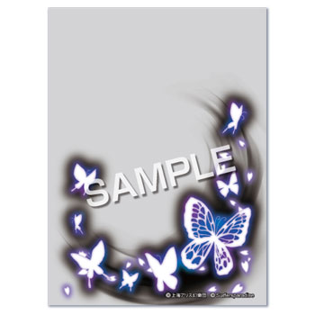 波天宮『東方Project』オーバースリーブ『反魂蝶-参分咲-』R パック