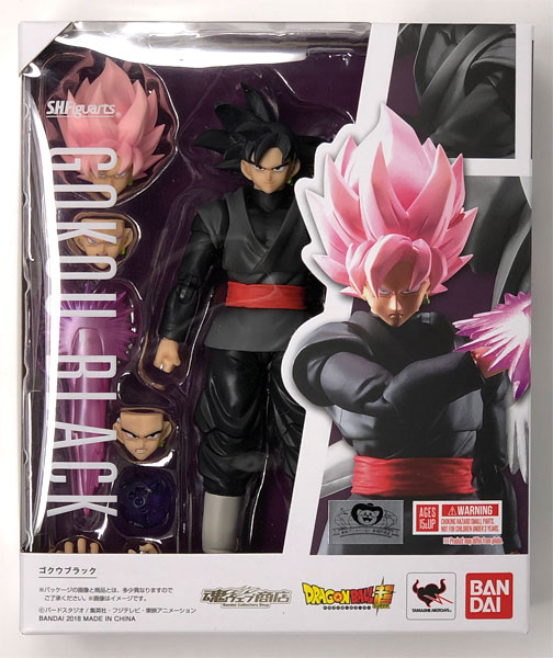 S.H.フィギュアーツ ゴクウブラック 『ドラゴンボール超』(魂ウェブ