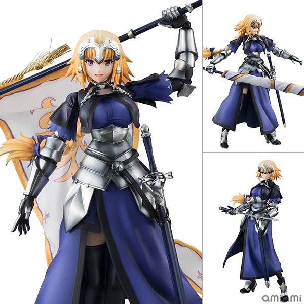 ヴァリアブルアクションヒーローズDX Fate/Apocrypha ルーラー 完成品