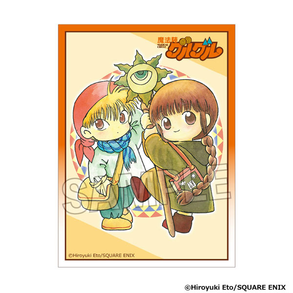 魔法陣グルグル イラストスリーブNT ニケ＆ククリ Ver.1 パック[PROOF