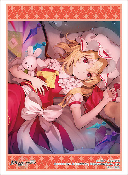 ブシロード スリーブコレクション ハイグレード Vol.4666 東方LostWord