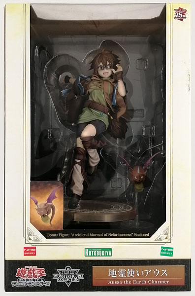 特典】遊戯王カードゲームモンスターフィギュアコレクション 地霊使い