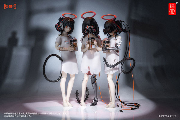 中古】(本体A/箱B)三猿 〈見ざる・聞かざる・言わざる〉 プレミアム