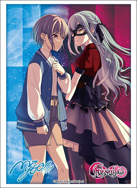 ブシロード スリーブコレクション ハイグレード Vol.4964 BanG Dream