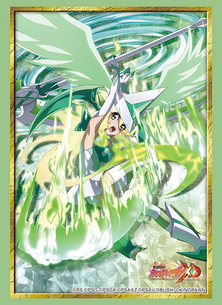 スリーブ ハイグレード Vol.4988 戦姫絶唱シンフォギアXD UNLIMITED