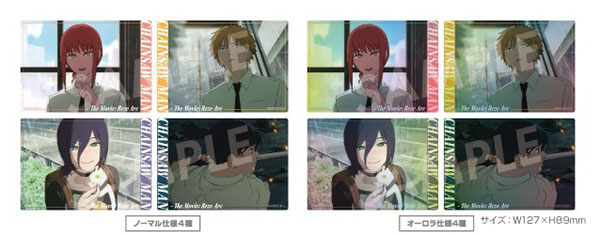 劇場版『チェンソーマン レゼ篇』 トレーディングビッグクリアカード 8