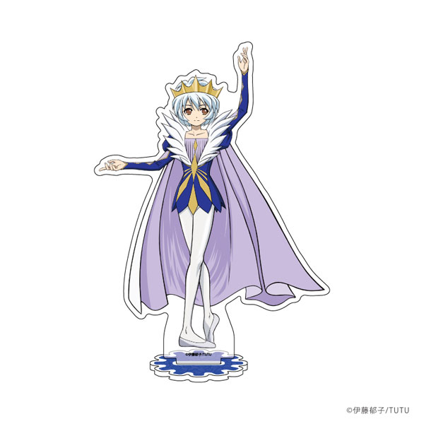 アクリルスタンド「プリンセスチュチュ」07/みゅうと(描き下ろし