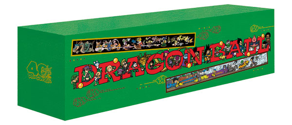 DRAGON BALL 全42巻セット Double Cover Box (書籍)[集英社]【同梱不可