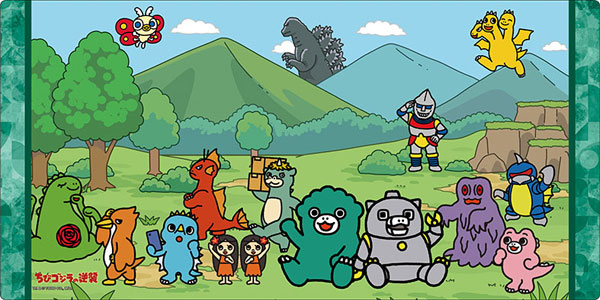 ブシロード ラバーマットコレクション V2 Vol.1785 『ちびゴジラの逆襲