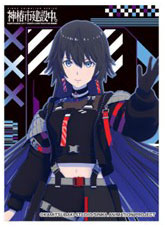 キャラクタースリーブ TVアニメ 神椿市建設中。 輪廻此処 (EN-1548