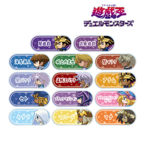 肉占い アンデッドの王 ミドルスクール ゾンビデッキパーツ ゾンビ