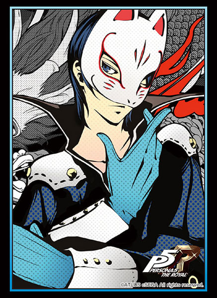 ブシロードスリーブコレクション ハイグレード Vol.2413 ペルソナ5 ザ