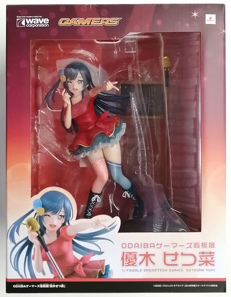 中古】(本体A/箱B)ラブライブ！虹ヶ咲学園スクールアイドル同好会