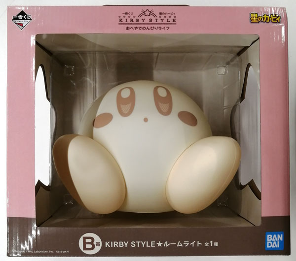一番くじ 星のカービィ KIRBY STYLE おへやでのんびりライフ B賞 KIRBY