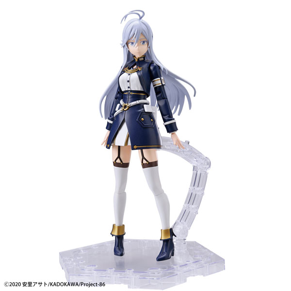 Figure-rise Standard レーナ プラモデル 『86－エイティシックス