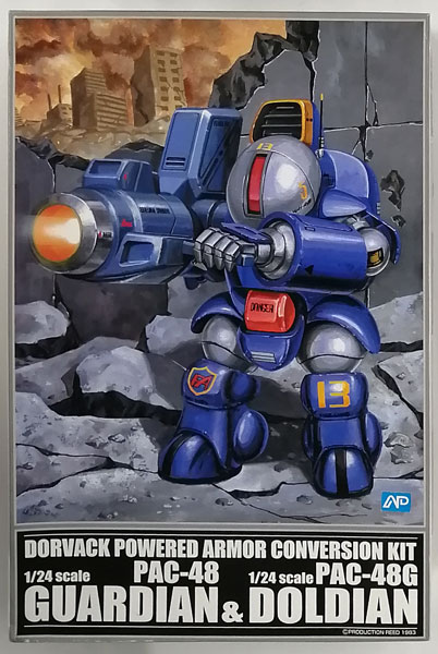 特装機兵ドルバック ガーディアン＆ドルディアン プラモデル