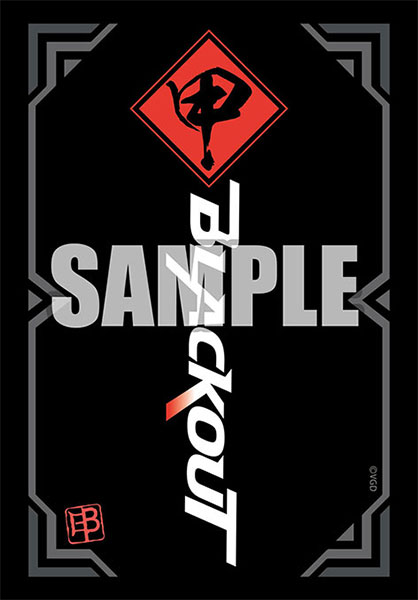 ブシロードスリーブコレクション ミニ カードファイト！！ ヴァン