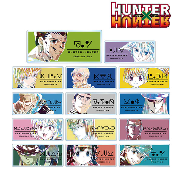 HUNTER×HUNTER クラピカ アニメイト くじカード未削り ハンター文字