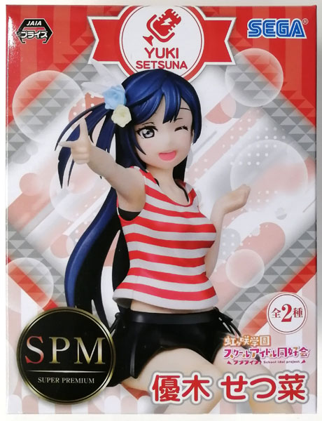 ラブライブ！ 虹ヶ咲学園スクールアイドル同好会 スーパープレミアム