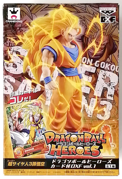 ドラゴンボールヒーローズ カード付DXF vol.1 超サイヤ人3孫悟空
