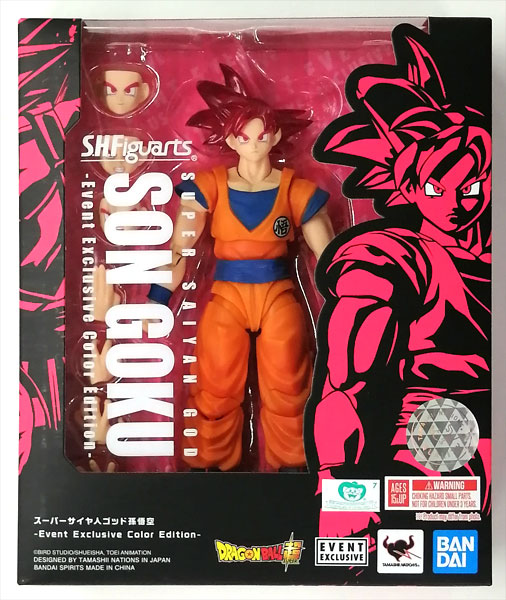 S.H.Figuarts ドラゴンボール超 スーパーサイヤ人ゴッド孫悟空 -Event