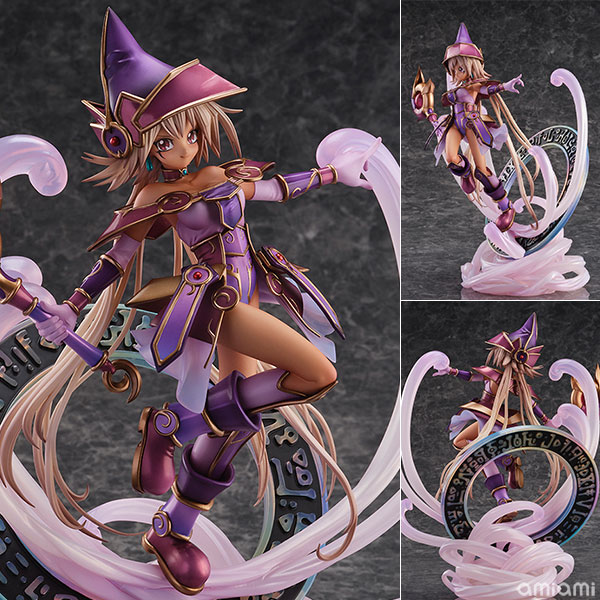 遊戯王カードゲームモンスターフィギュアコレクション 幻想の見習い魔