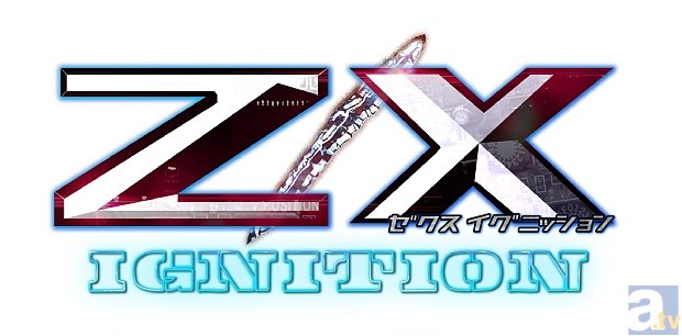 テレビアニメ『Z/X』第2話上映会レポ＆内田彩さんインタビュー