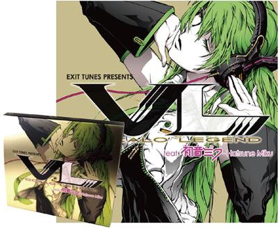 最新人気VOCALOID楽曲16曲を収録したCDが発売！ | アニメイトタイムズ