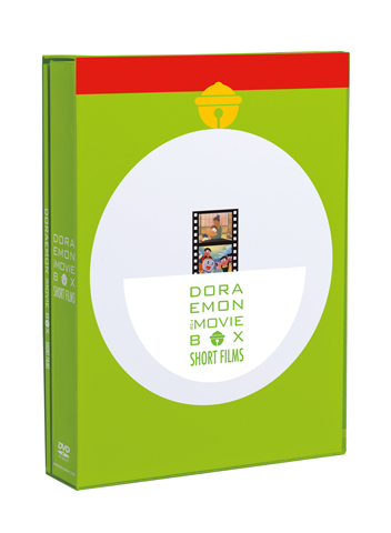 映画ドラえもん」DVD-BOX第4弾が7月20日に発売決定 | アニメイトタイムズ
