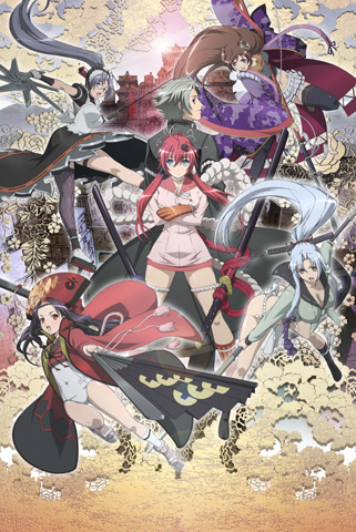 二期製作決定！『百花繚乱サムライガールズ』BDBOXが発売決定