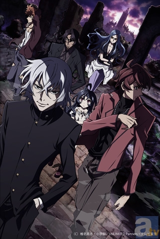 THE UNLIMITED 兵部京介』主題歌CDジャケット公開 | アニメイトタイムズ