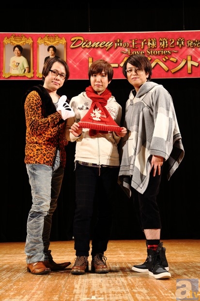 ディズニー 声の王子様 第2章』トークイベント夜の部レポ | アニメイト