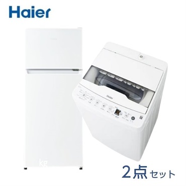 洗濯機・乾燥機 家事家電 | イオンスタイルオンライン 衣料品・暮らし