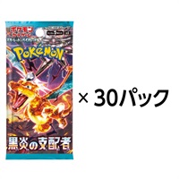 ポケモン ポケモンカードゲーム スカーレット＆バイオレット 拡張