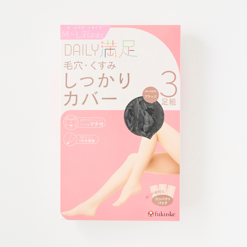 デイリー満足パンティストッキング3足組 レディス | イオンスタイル