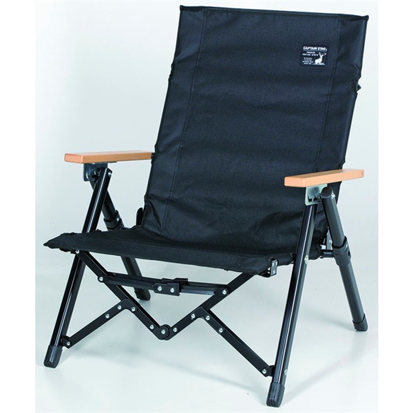 CSブラックラベル ロースタイルコンフォートチェア（リクライニング付