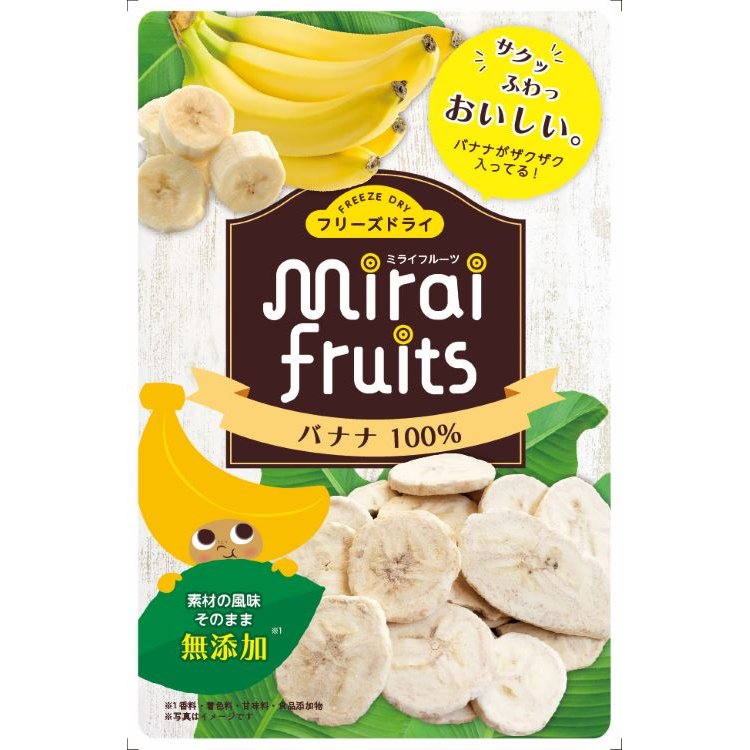 Bitatto ミライフルーツ バナナ フリーズドライ おやつ 9か月頃