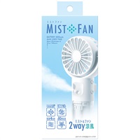 ミストファン | イオンスタイルオンライン 衣料品・暮らしの品をネット