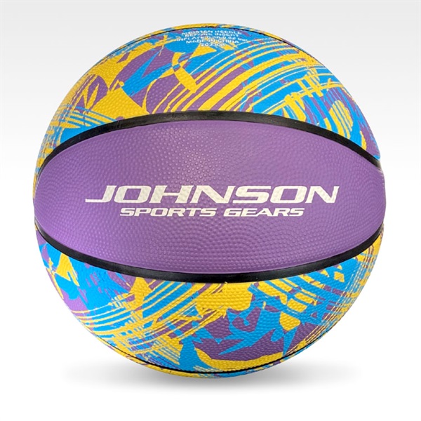 バスケットボール5号 PPL パープル 4580790571301 6歳から | イオン