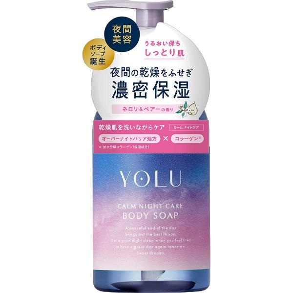 YOLU ヨル ボディソープ 440ml I-ne | イオンスタイルオンライン 衣料