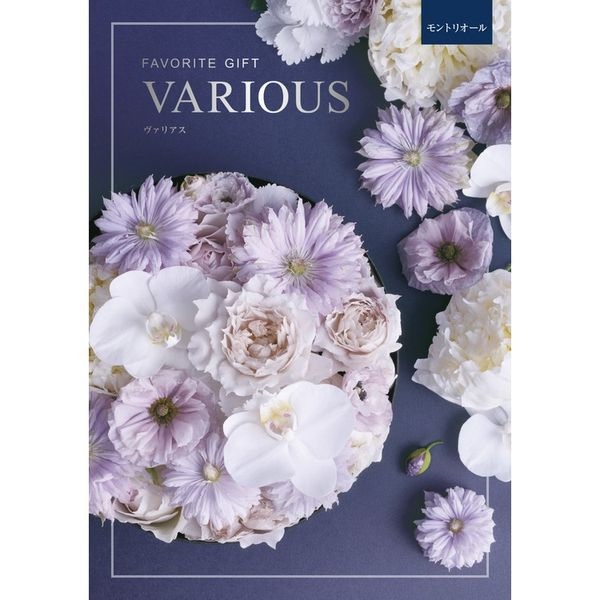 ハーモニック カタログギフト「ヴァリアス」 | イオンスタイル