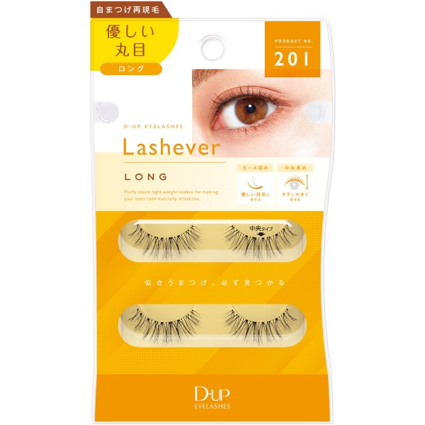ディーアップ アイラッシュ Lashever 2ペア ディーアップ D‐UP ディー
